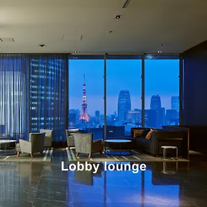 Mitsui Garden Ginza Premier **** Tokio