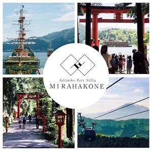 https://ashinoko-port-villa-mira.kanagawa-hotels.com