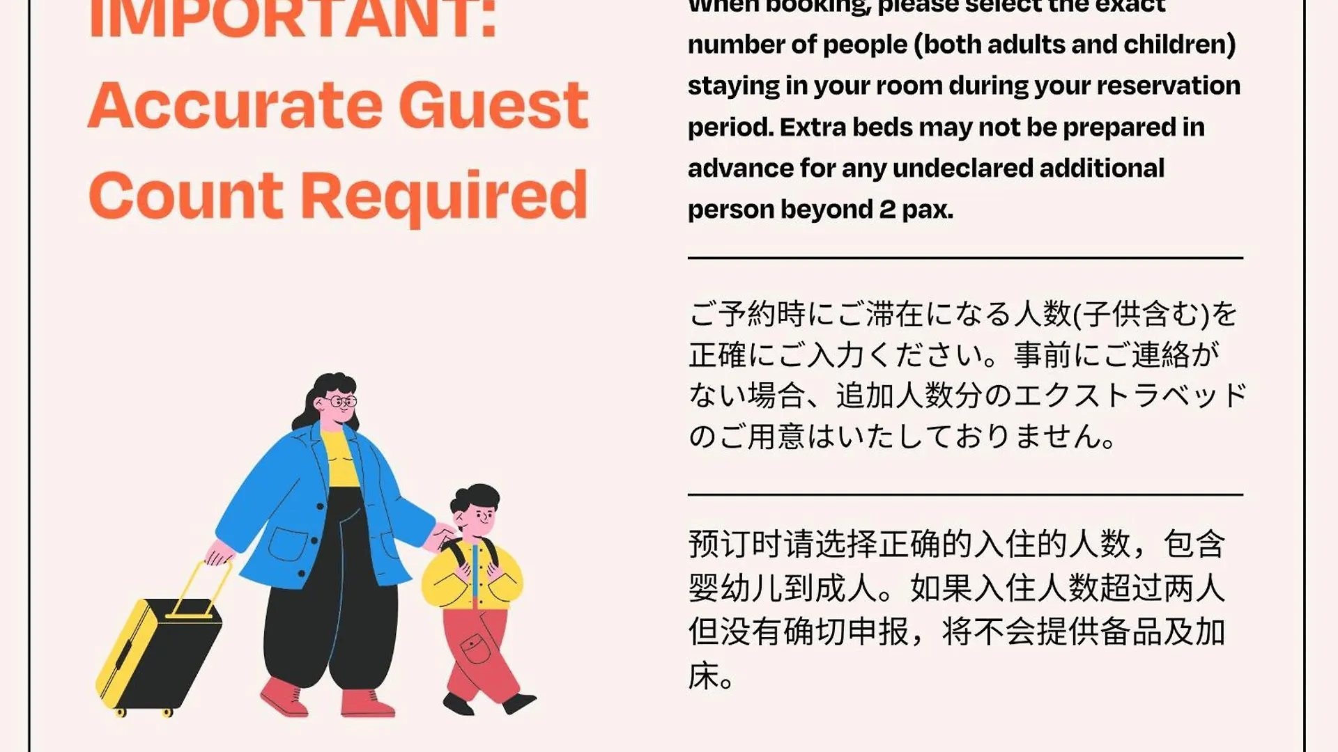 Aparthotel Section L Ginza East Tokio