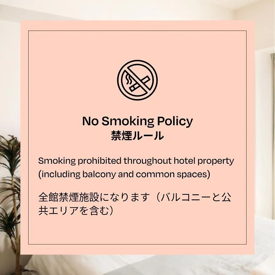Section L Ginza East Aparthotel Tokyo prefektur