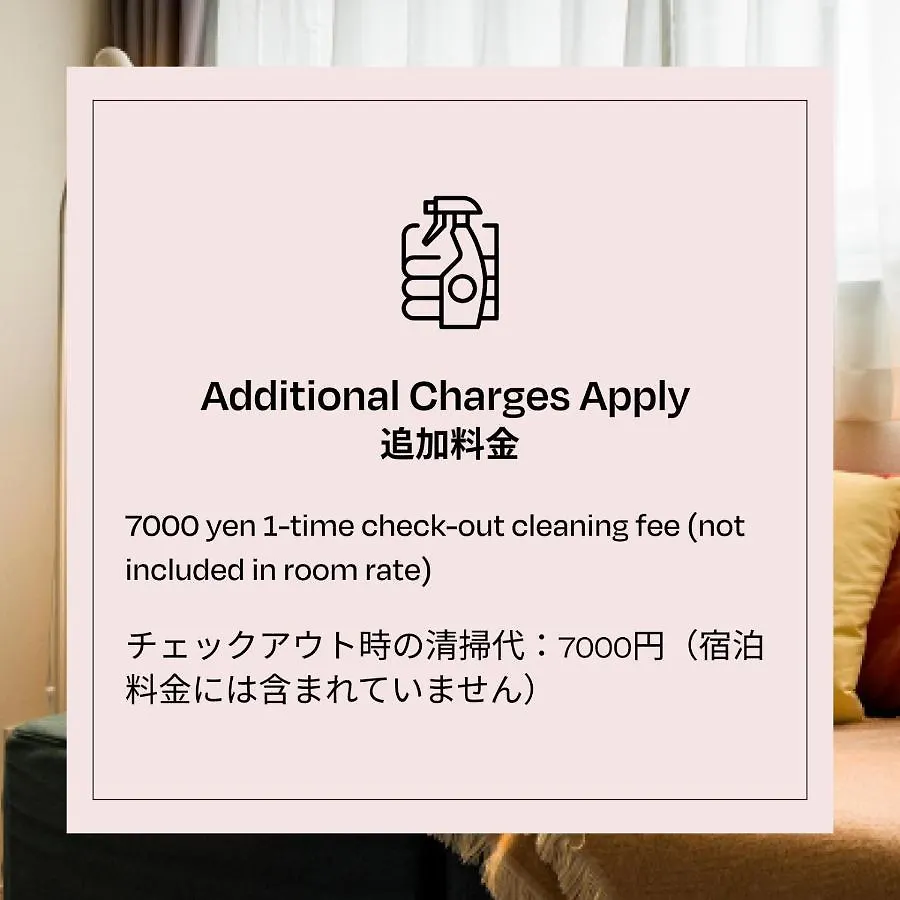 Section L Ginza East Aparthotel Tokyo prefektur 4*,  Japan