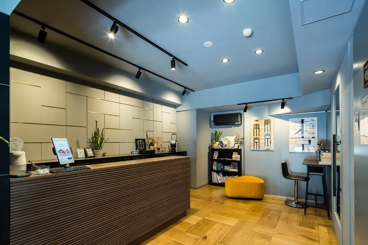 Section L Ginza East Aparthotel Tokyo prefektur Japan